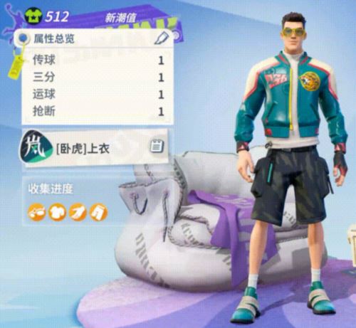 全新球星 时装 玩法尽在《全明星街球派对》新春版本