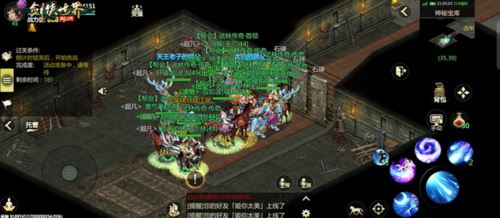 《剑侠世界：起源》经典PVE“家族关卡”揭秘