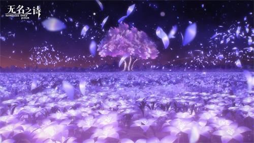 崭新篇章即将开启 《无名之诗》番剧式剧情预告 崭新篇章即将开启 《无名之诗》番剧式剧情预告