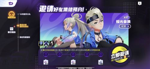 《宝可梦大集结》登岛测试开启