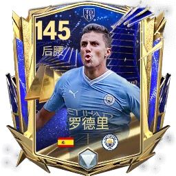 哈姆领衔梅罗仍在《FC足球世界》TOTY年度最佳阵容