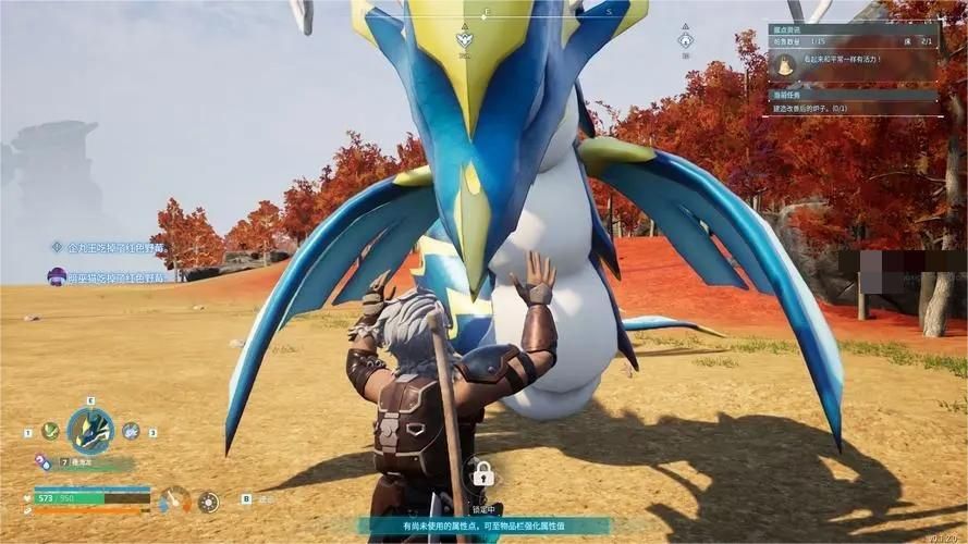 幻兽帕鲁防具装备修理攻略