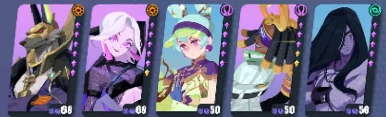 众神派对菖蒲强度分析评测