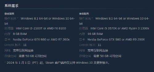 国产帕鲁来了 手游《创造吧！我们的星球》预定开启