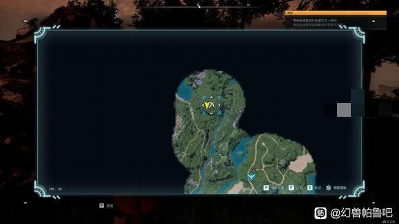 幻兽帕鲁石炭采集位置介绍