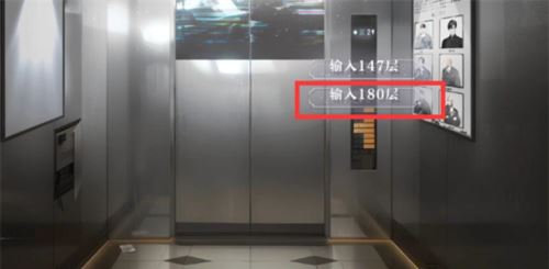 世界之外深渊大厦结局怎么做 全结局攻略分享 世界之外深渊大厦结局怎么做 全结局攻略分享