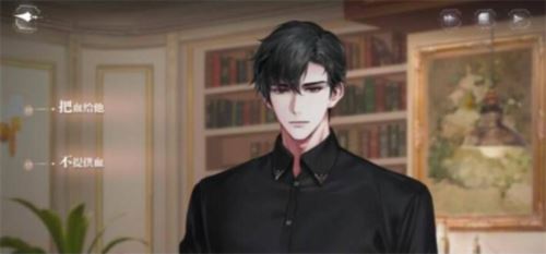 世界之外迷途落幕结局怎么做 全结局攻略分享