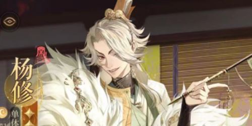 代号鸢单体输出角色哪个好用 代号鸢单体输出角色哪个好用