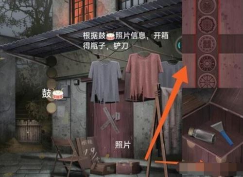 阿姐鼓3偃师传第一章怎么过 阿姐鼓3偃师传第一章怎么过