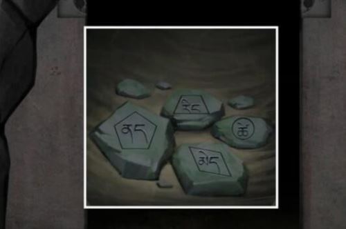 阿姐鼓3偃师传第一章怎么过 阿姐鼓3偃师传第一章怎么过