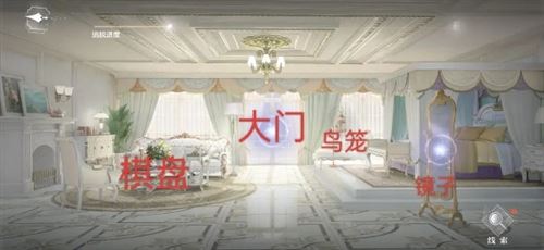 世界之外迷失空间纯白宫殿怎么过