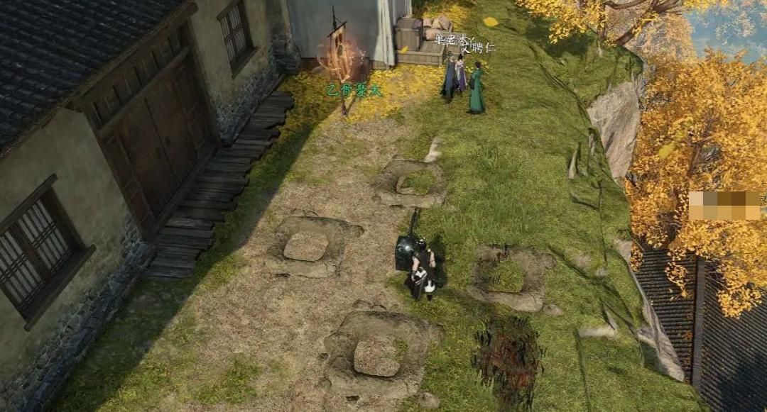 逆水寒手游哎呀不小心隐藏成就解锁攻略