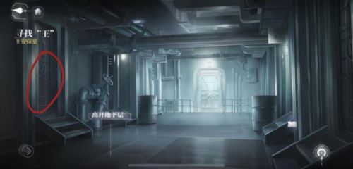 世界之外他的游戏百分百收集度怎么达成