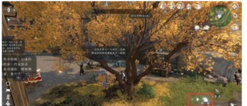 逆水寒手游连云寨探索怎么过