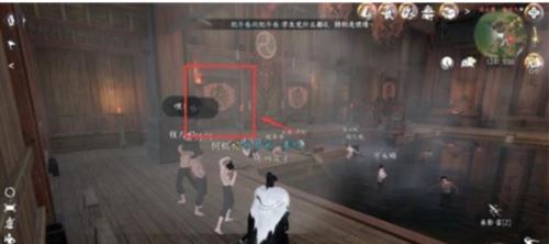 逆水寒手游连云寨探索怎么过 探索谜题攻略 逆水寒手游连云寨探索怎么过 探索谜题攻略