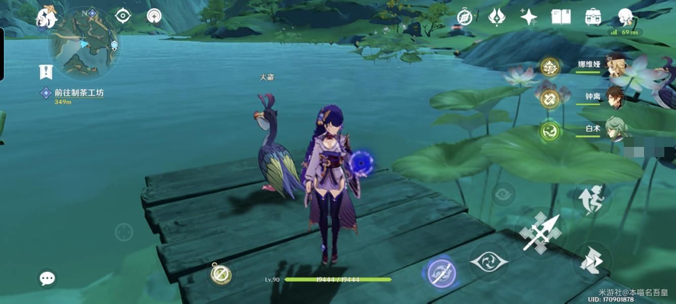 原神沉玉谷鹈鹕隐藏宝箱获取攻略