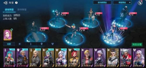 矩阵临界失控边缘阵容怎么搭配 矩阵临界失控边缘阵容怎么搭配