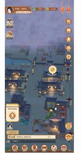 从前有条街科技研究怎么玩