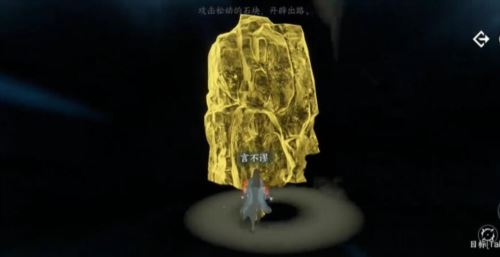 逆水寒手游鹰金玉怎么获得