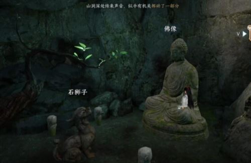 逆水寒手游鹰金玉怎么获得