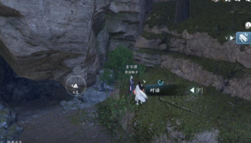 逆水寒手游鹰金玉怎么获得