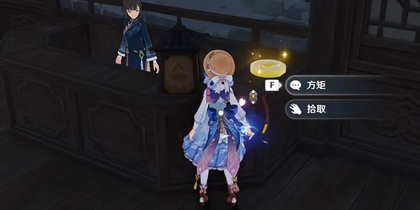 原神沉玉谷旋曜玉帛一百二十五怎么获取 道具获取方法