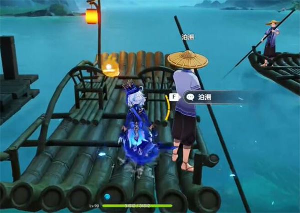 原神4.4碧水从游成就怎么达成 成就任务攻略教程 原神4.4碧水从游成就怎么达成 成就任务攻略教程