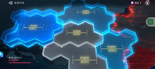 矩阵临界失控边缘补给突袭怎么玩 矩阵临界失控边缘补给突袭怎么玩