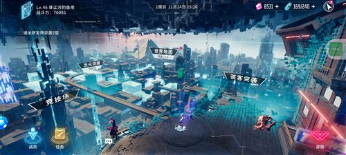 矩阵临界失控边缘补给突袭怎么玩 矩阵临界失控边缘补给突袭怎么玩