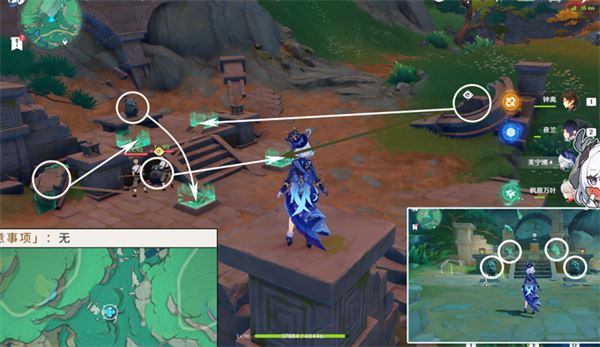 原神沉玉谷华丽宝箱在哪里 宝箱位置大全