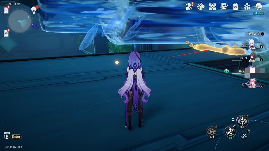 崩坏星穹铁道稚子的梦9只折纸小鸟位置汇总一览