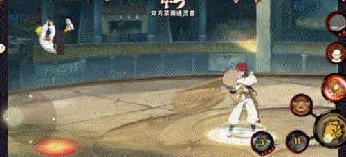 【新忍攻略】除夕时刻 品鉴我爱罗的沙画艺术