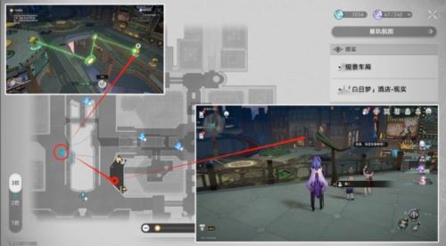 崩坏星穹铁道黄金的时刻折纸小鸟在哪