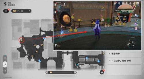 崩坏星穹铁道黄金的时刻折纸小鸟在哪