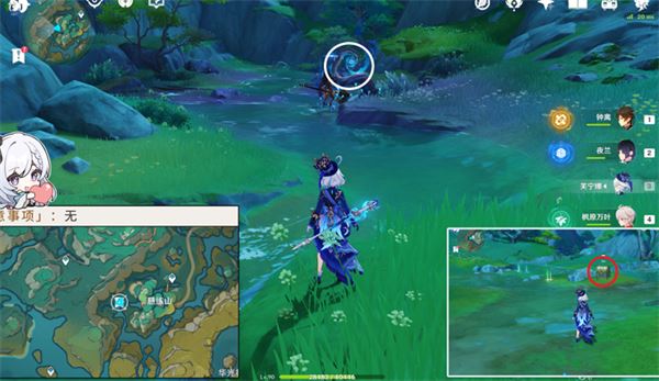 原神沉玉谷华丽宝箱在哪里 宝箱位置大全