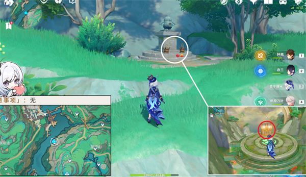 原神沉玉谷华丽宝箱在哪里 宝箱位置大全