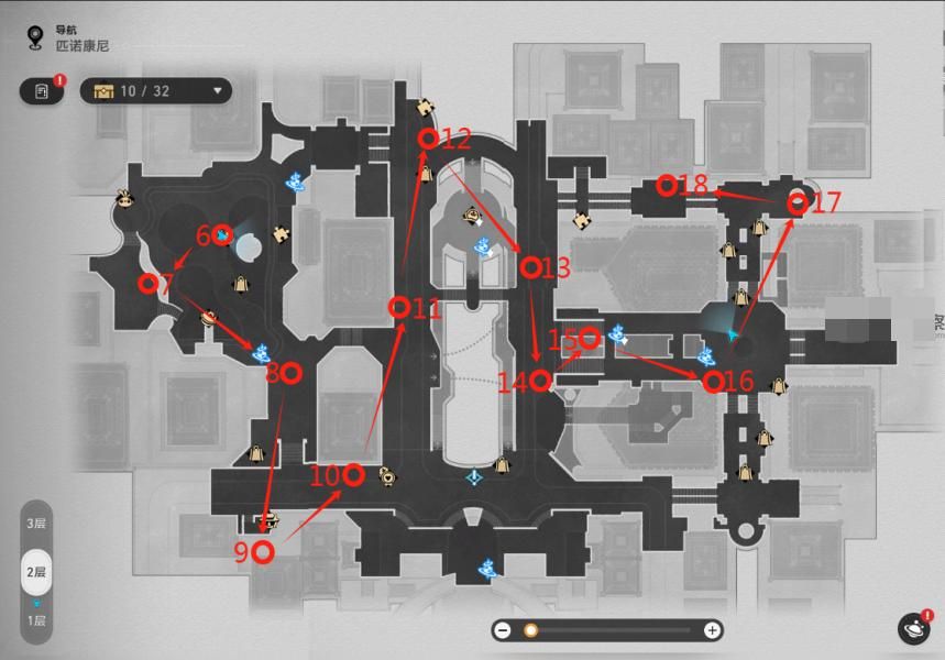 崩坏星穹铁道黄金的时刻20只折纸小鸟位置汇总一览