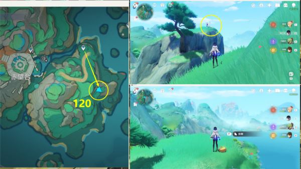 原神4.4中旋曜玉帛在哪里 道具收集攻略 原神4.4中旋曜玉帛在哪里 道具收集攻略