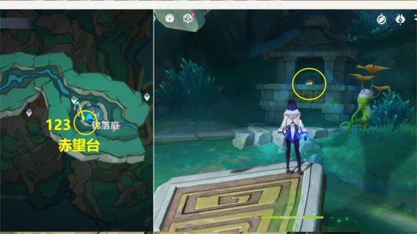 原神4.4中旋曜玉帛在哪里 道具收集攻略 原神4.4中旋曜玉帛在哪里 道具收集攻略