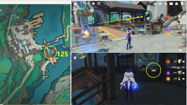 原神4.4中旋曜玉帛在哪里 道具收集攻略 原神4.4中旋曜玉帛在哪里 道具收集攻略