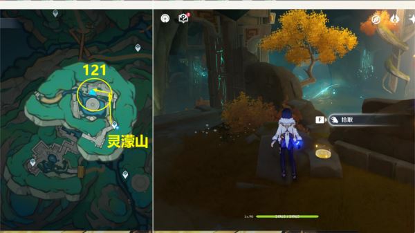 原神4.4中旋曜玉帛在哪里 道具收集攻略 原神4.4中旋曜玉帛在哪里 道具收集攻略
