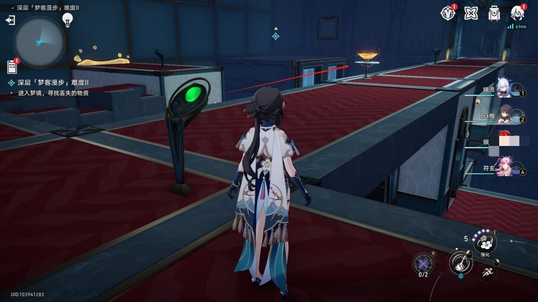 崩坏星穹铁道梦客漫步走墙解谜过关攻略