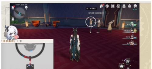 崩坏星穹铁道盛会之星与六苜蓿币怎么做