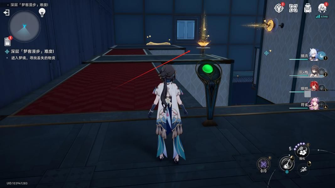 崩坏星穹铁道梦客漫步走墙解谜过关攻略