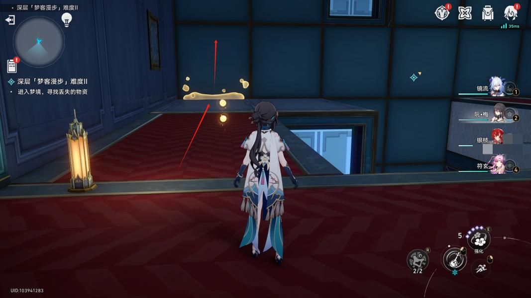 崩坏星穹铁道梦客漫步走墙解谜过关攻略