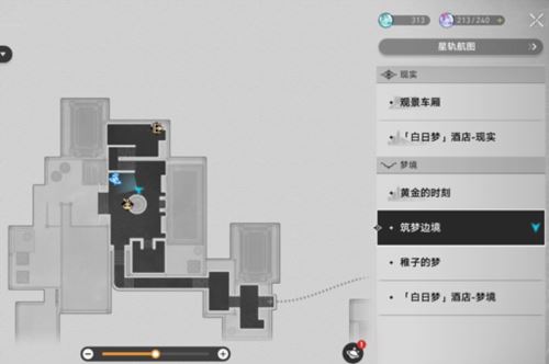 崩坏星穹铁道钟表把戏怎么做 任务完成攻略