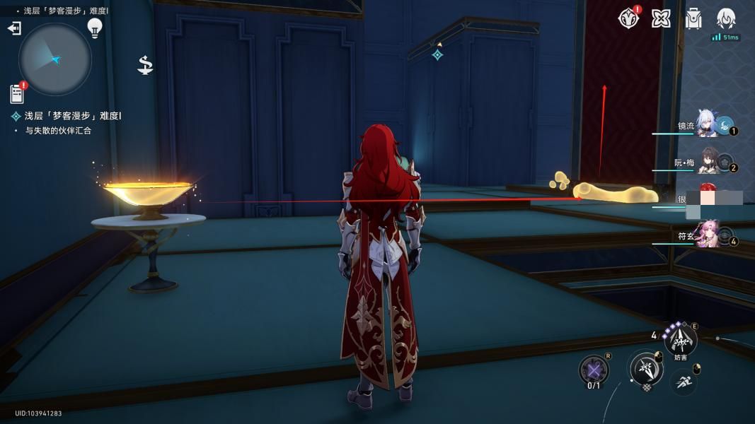 崩坏星穹铁道梦客漫步走墙解谜过关攻略