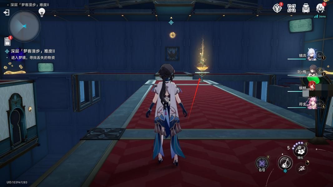 崩坏星穹铁道梦客漫步走墙解谜过关攻略