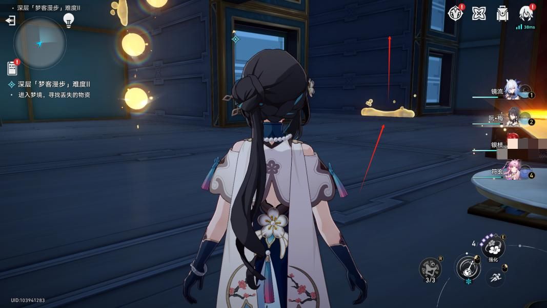 崩坏星穹铁道梦客漫步走墙解谜过关攻略