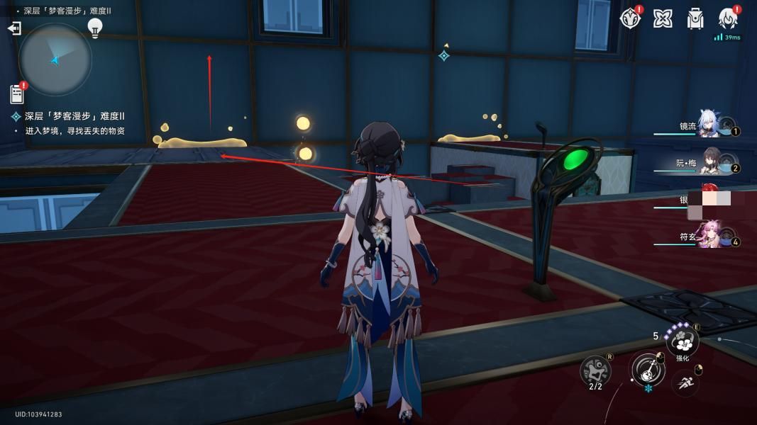 崩坏星穹铁道梦客漫步走墙解谜过关攻略